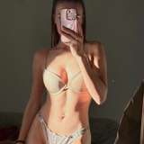 bananaju1ce from onlyfans